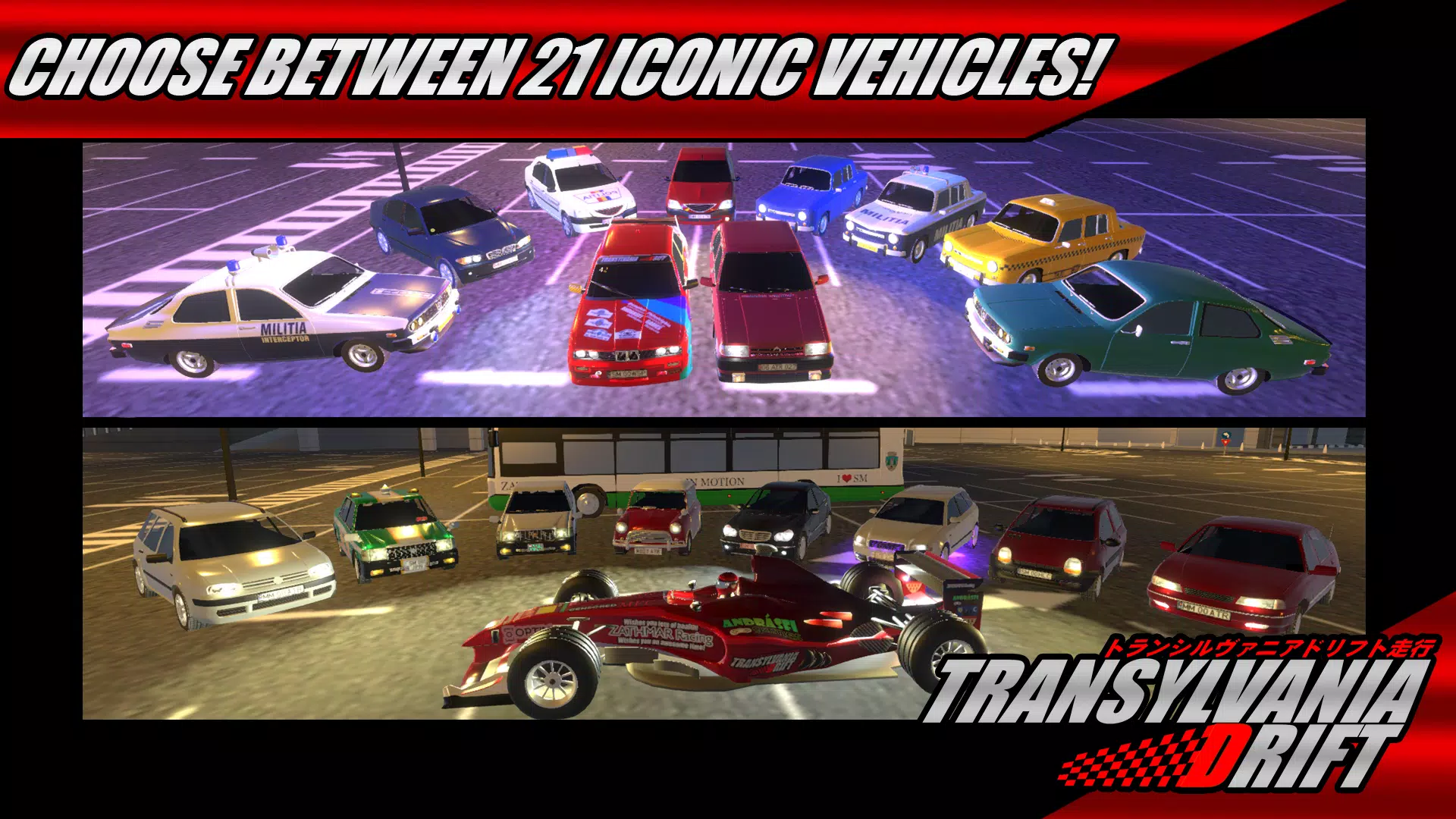Transylvania Drift Screenshot2