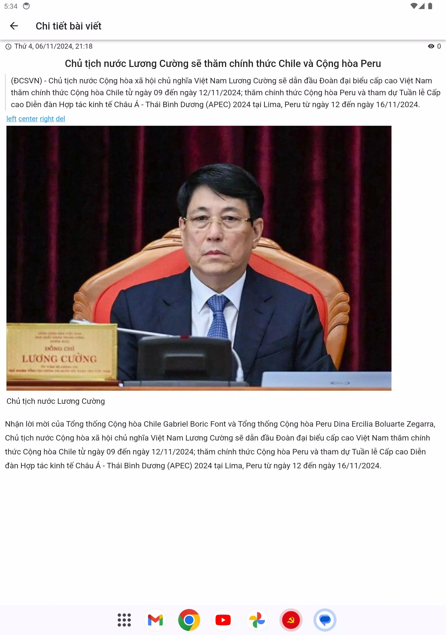 iCPV Screenshot8