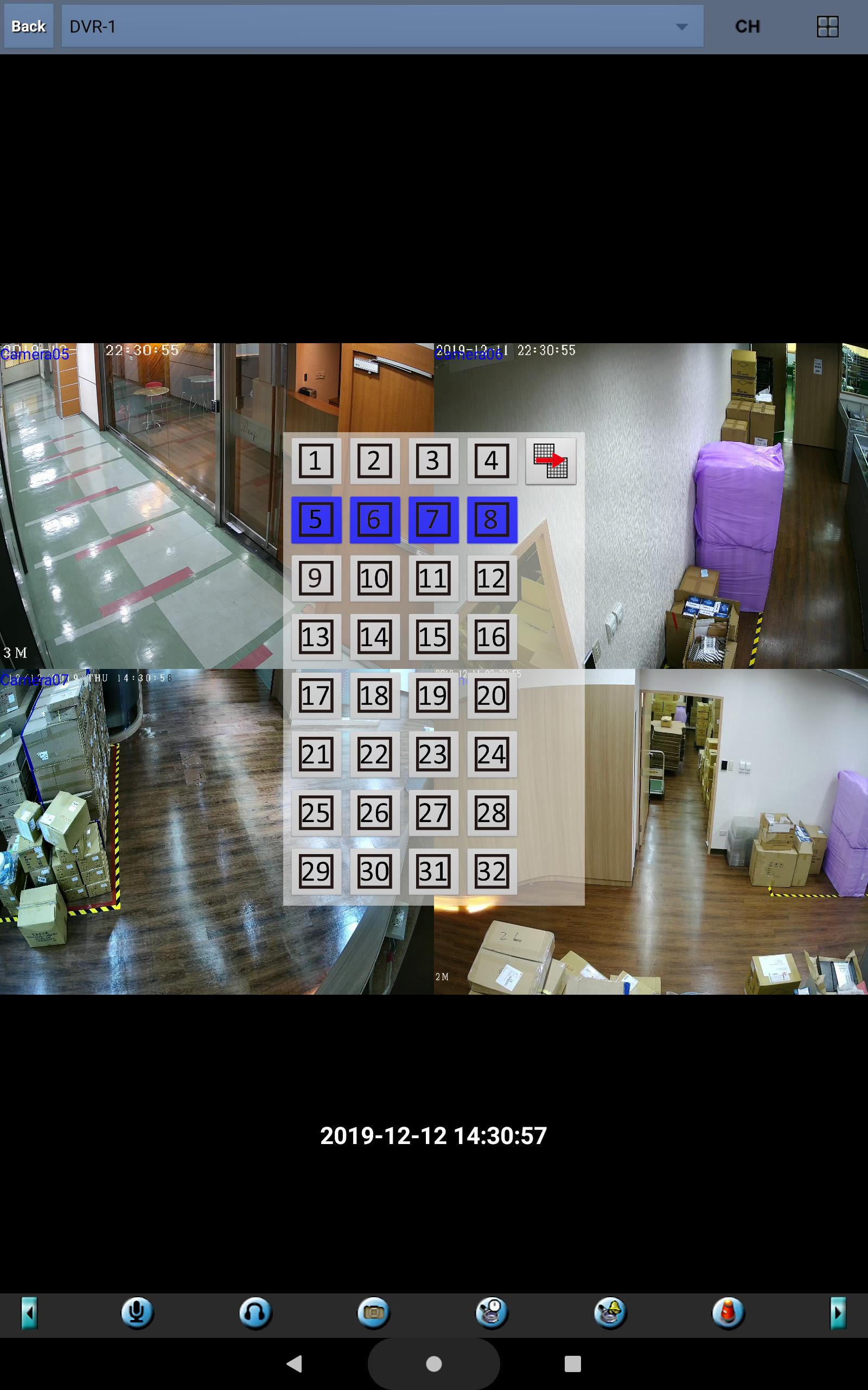 TapCMS Screenshot13