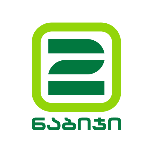 2 Nabiji APK
