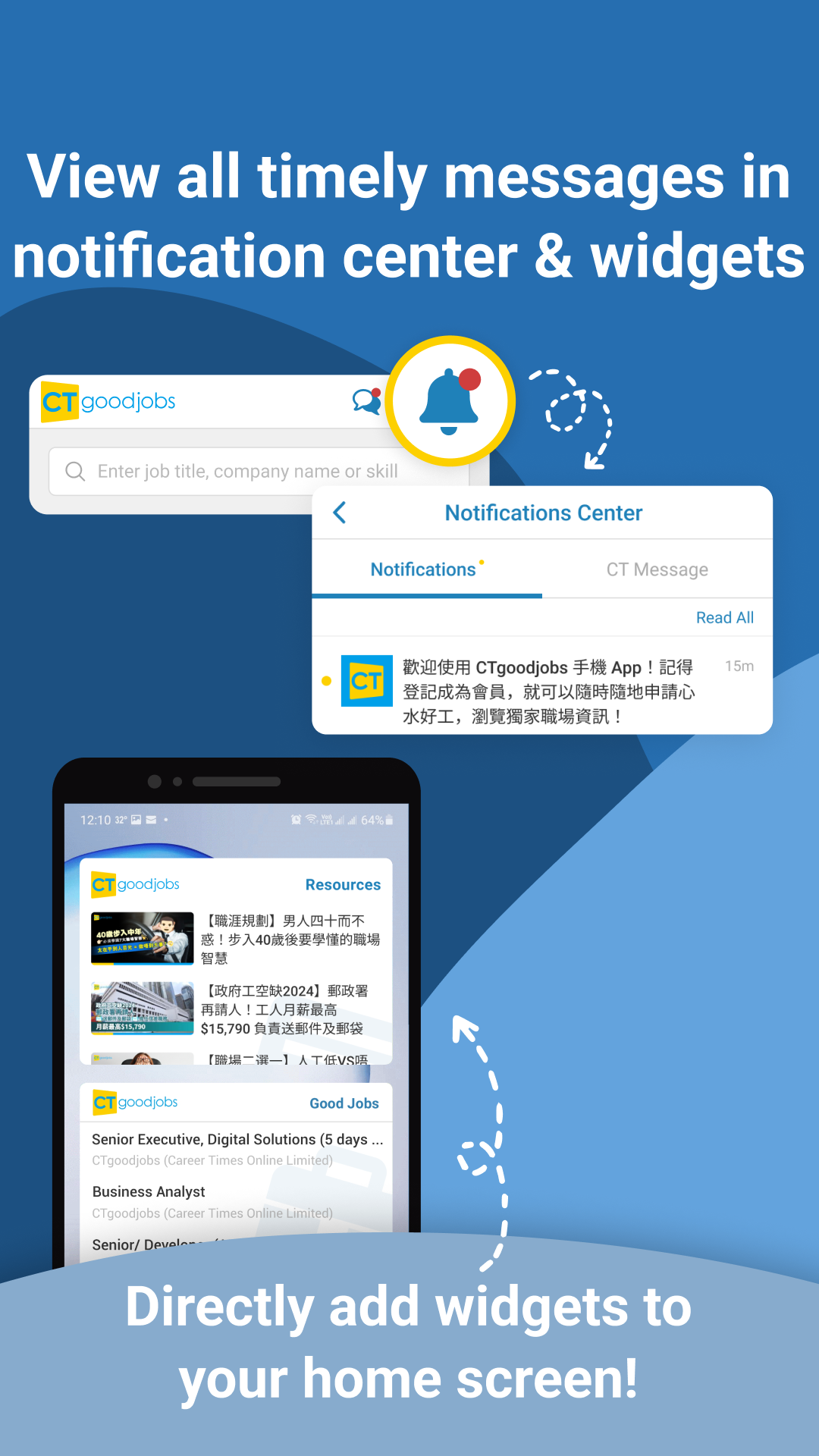 CTgoodjobs - Job Search Screenshot8