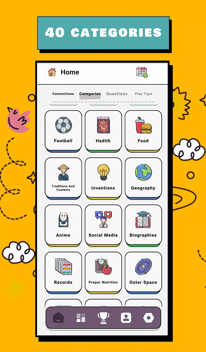 Askora Screenshot1
