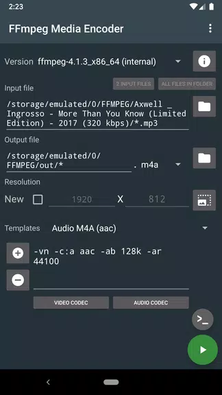 FFmpeg Media Encoder Screenshot1