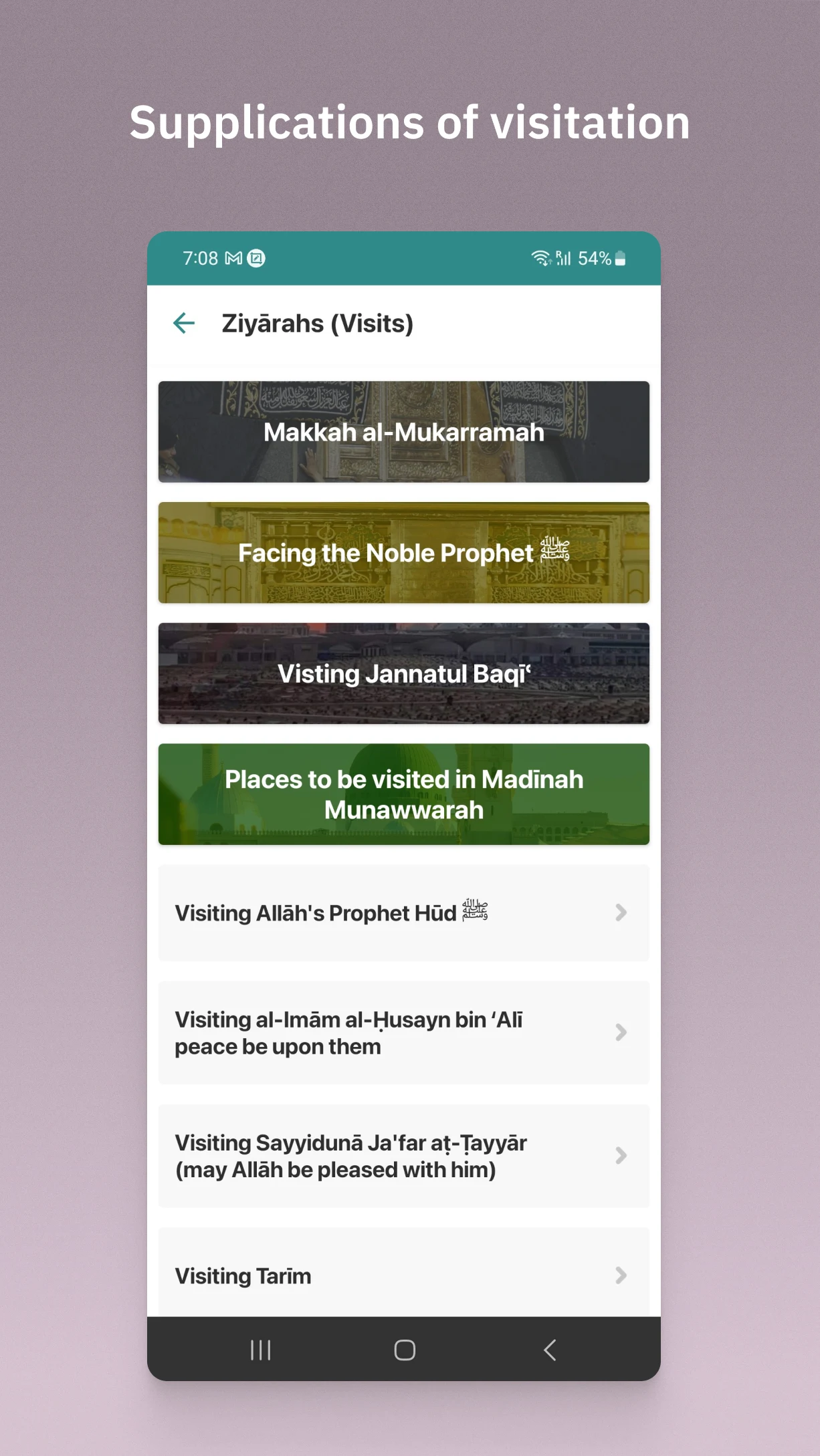 BaAlwi Screenshot7