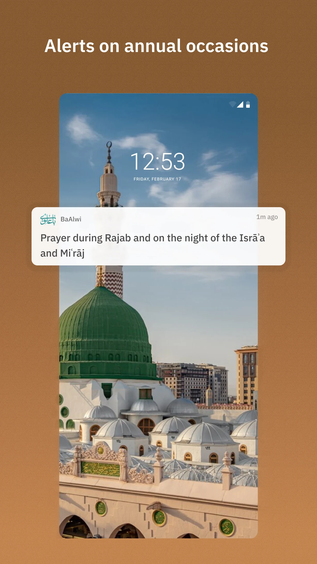 BaAlwi Screenshot3