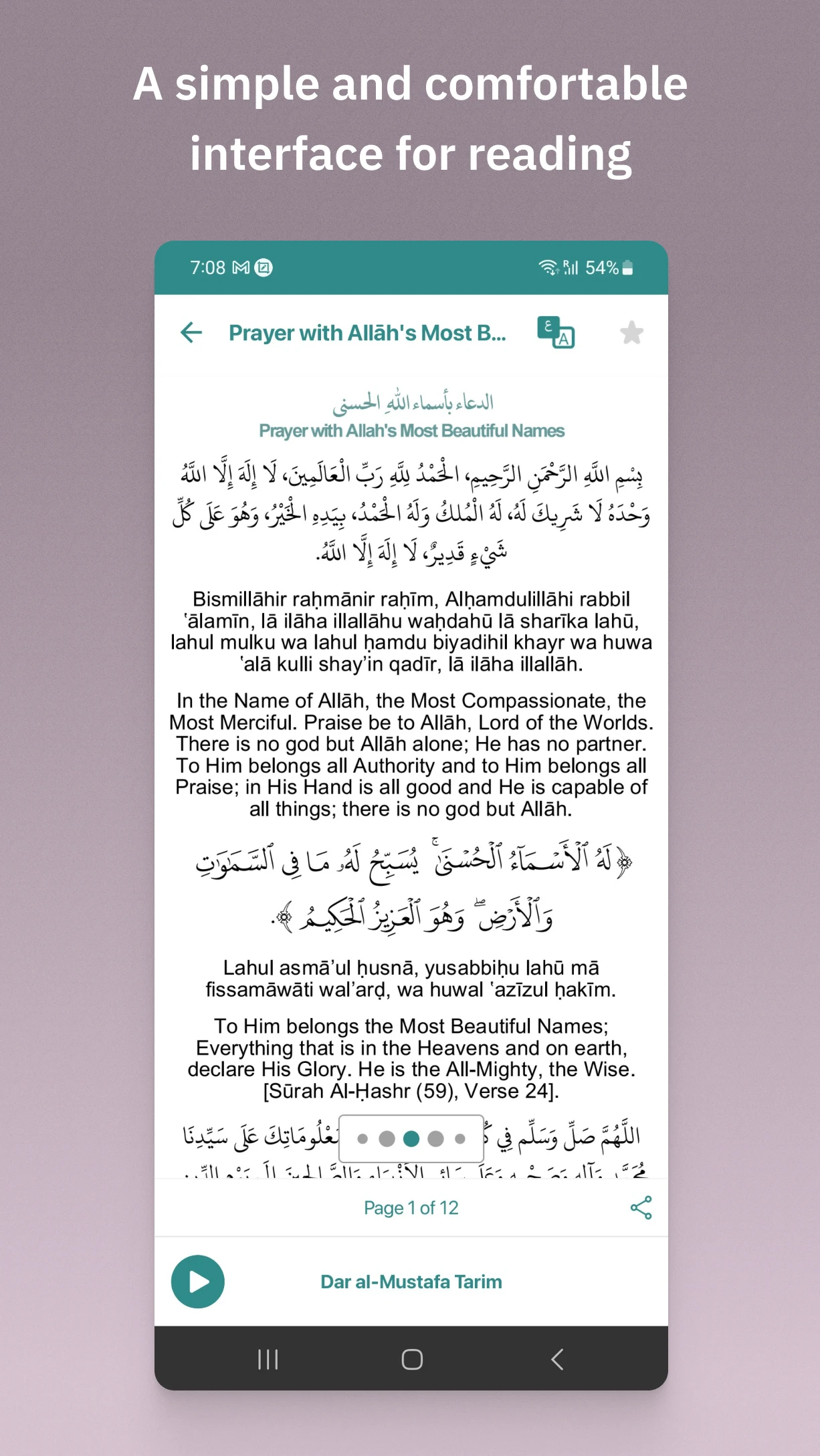 BaAlwi Screenshot4