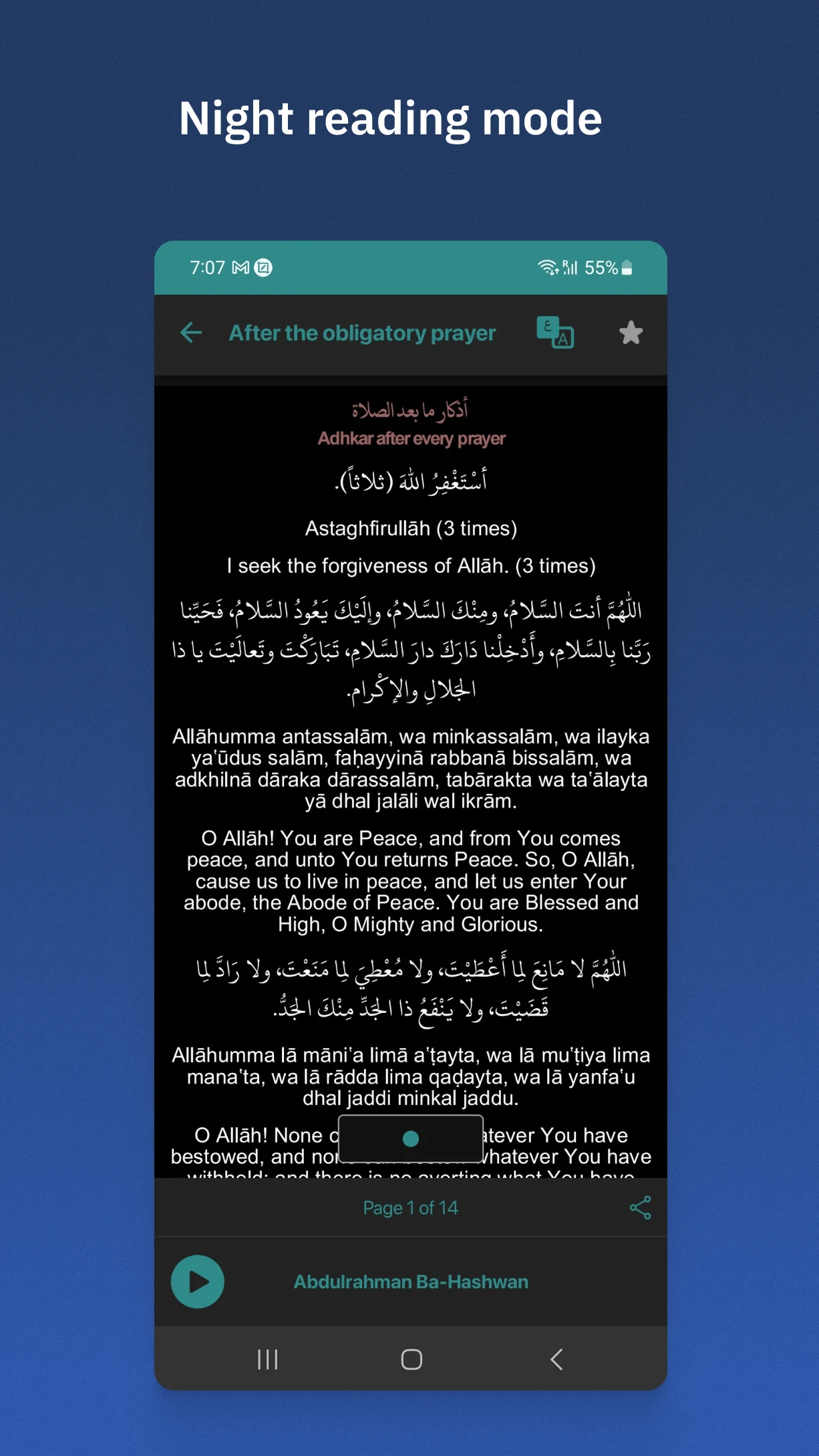 BaAlwi Screenshot5