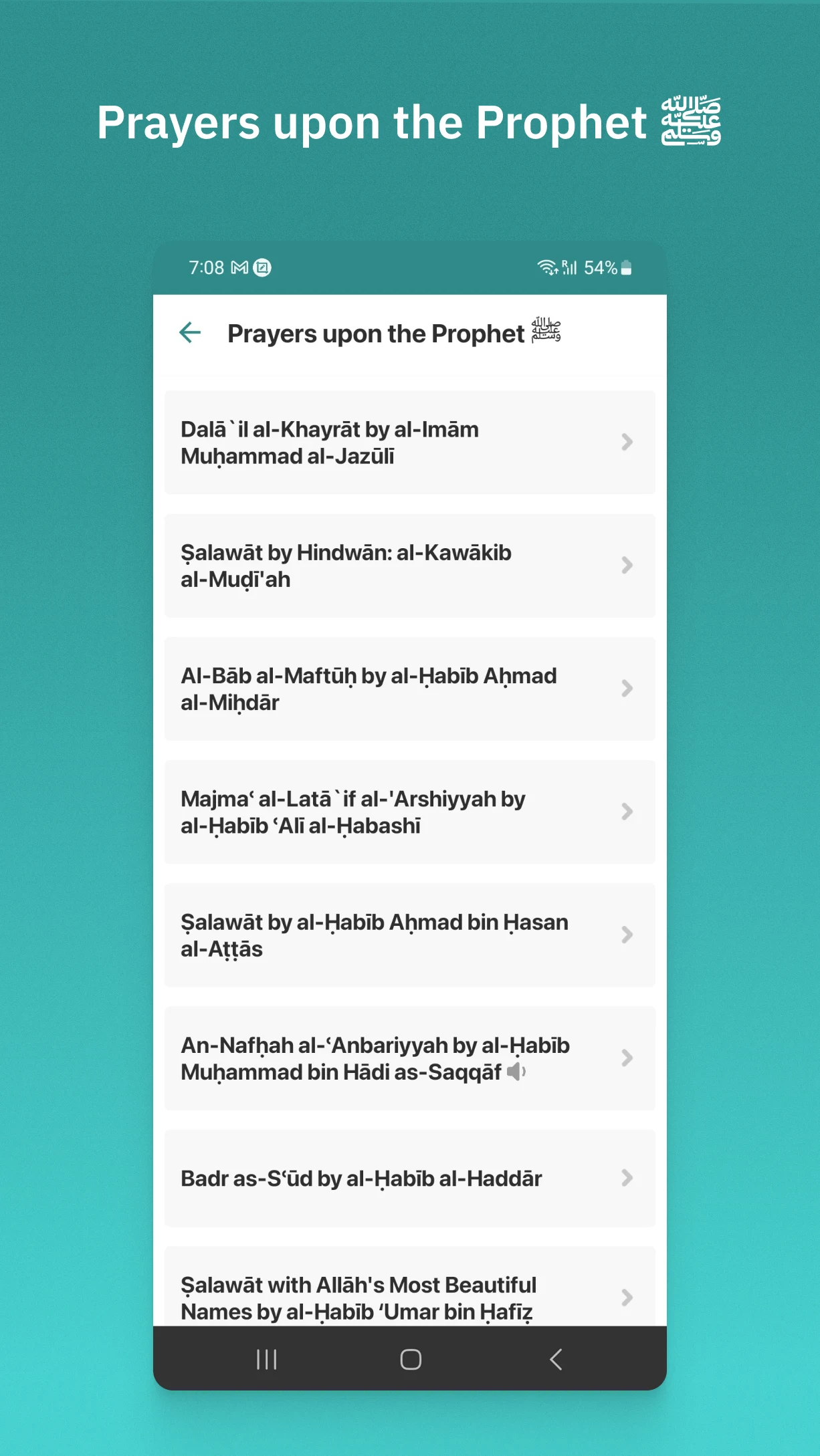 BaAlwi Screenshot8