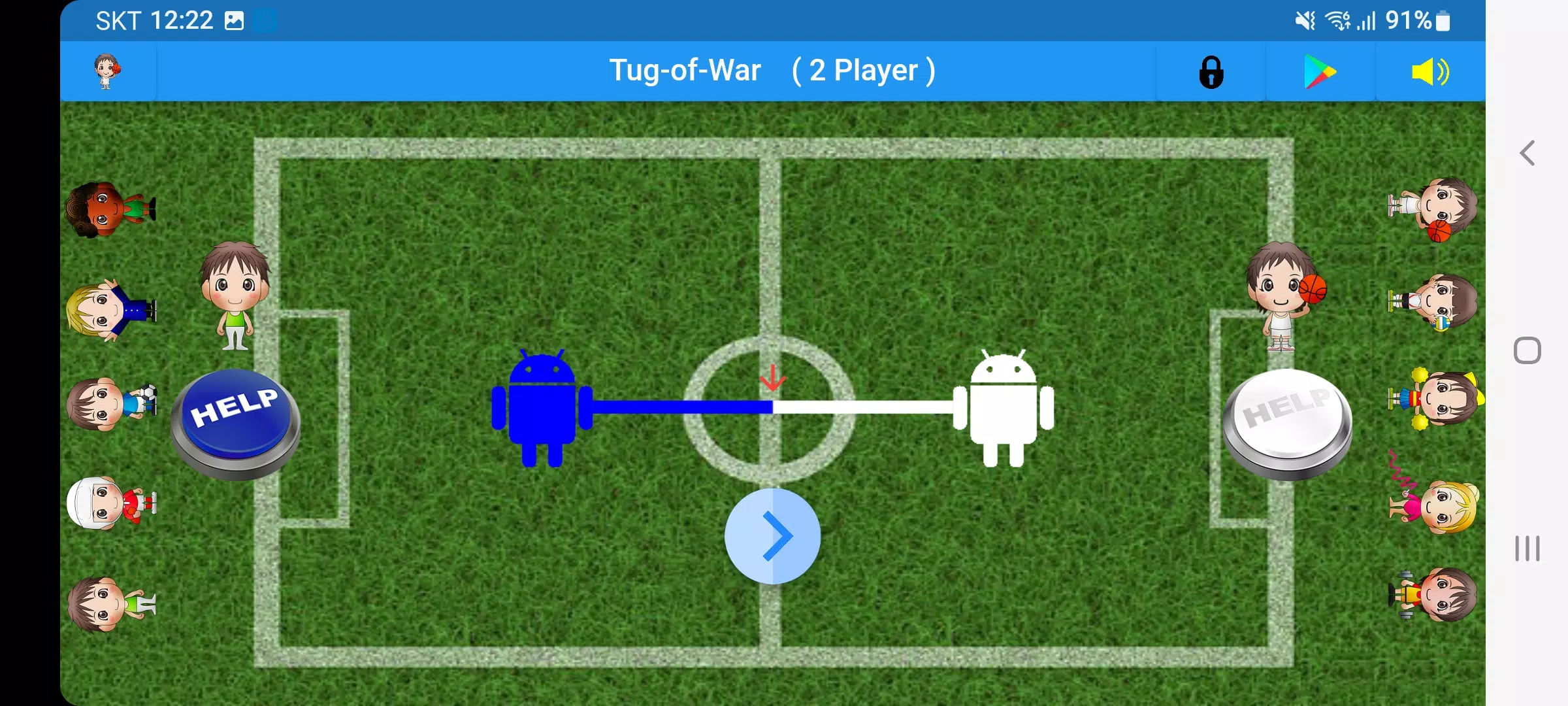 Tug-of-War Screenshot8