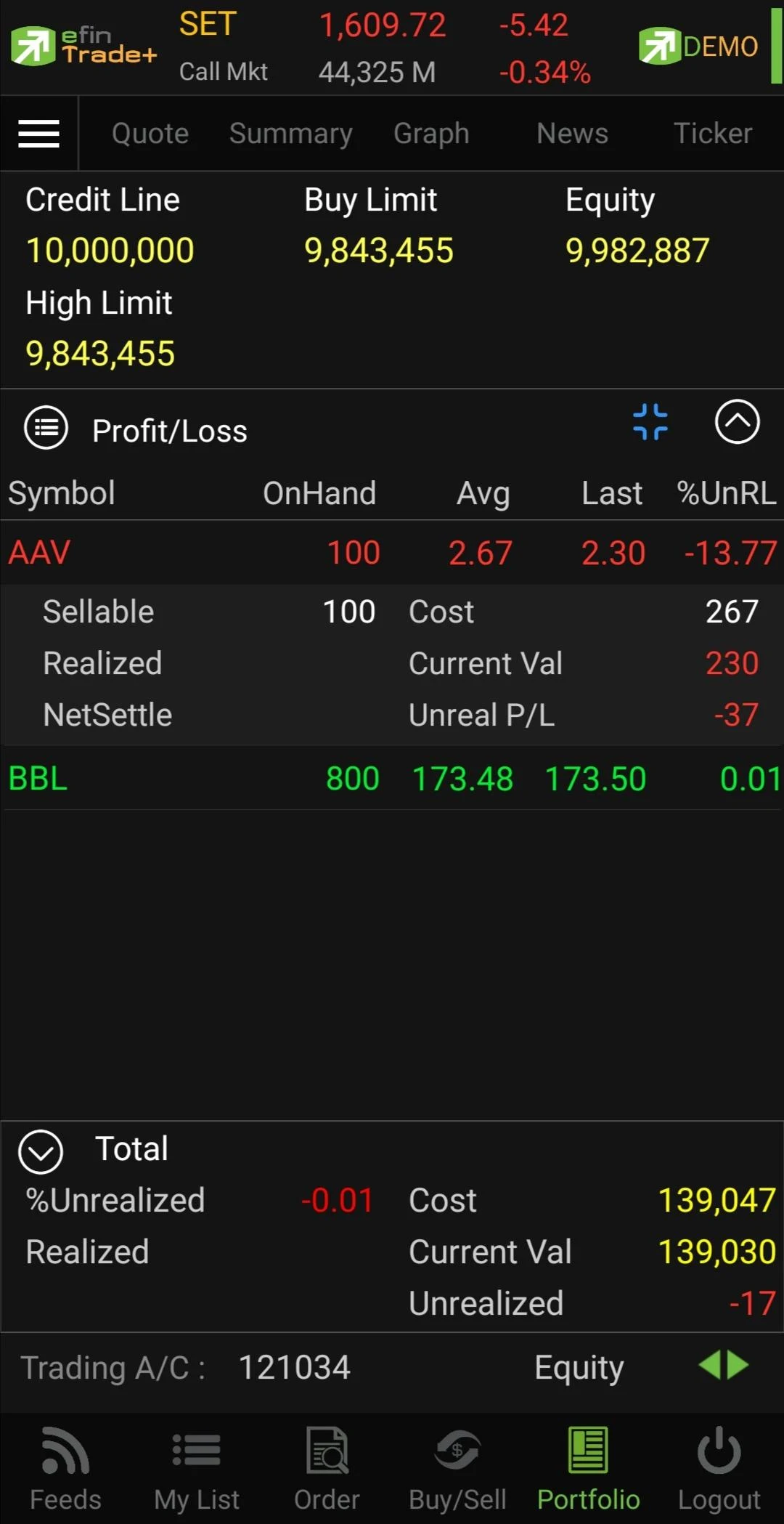 efin Trade Plus Screenshot7