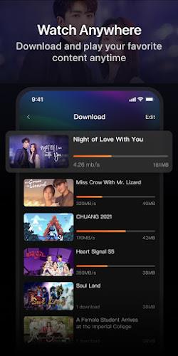 Tencent Video Screenshot7