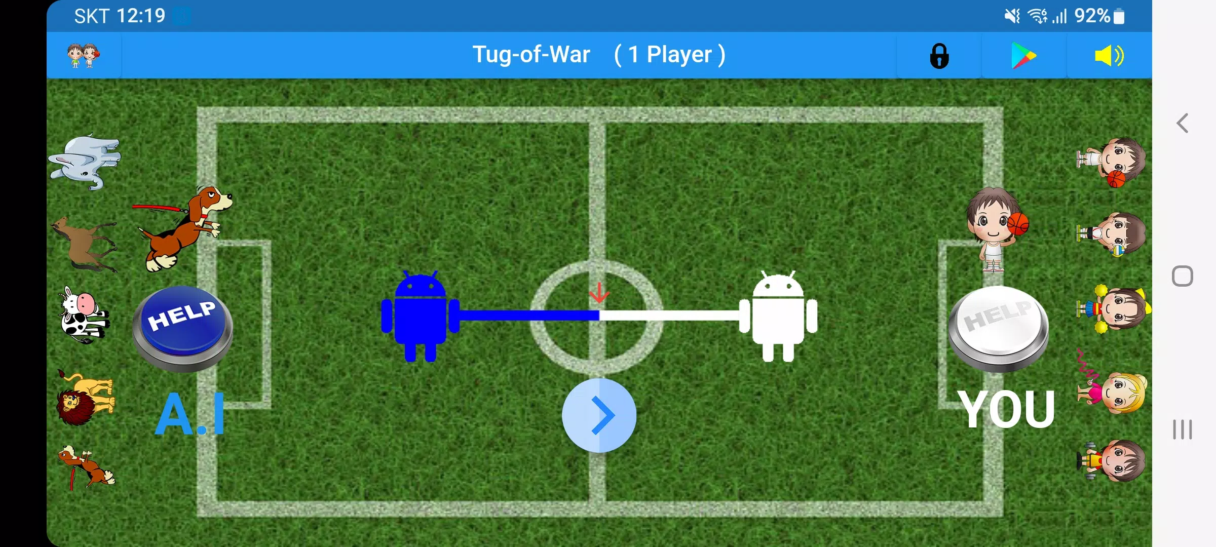 Tug-of-War Screenshot2