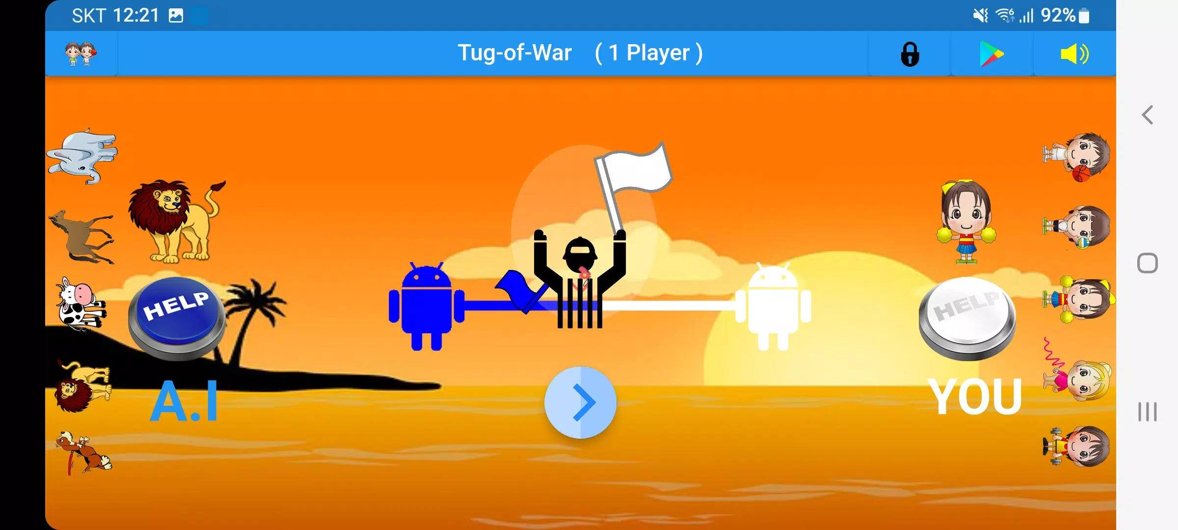 Tug-of-War Screenshot6