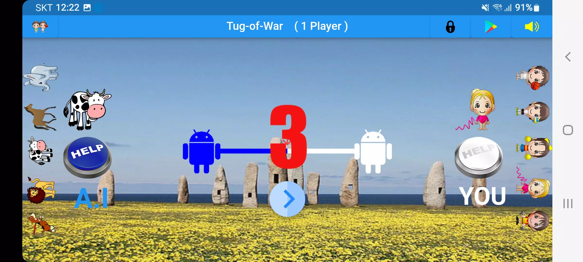 Tug-of-War Screenshot3