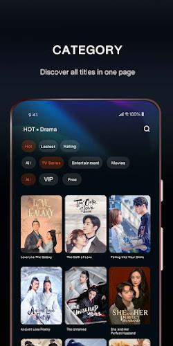 Tencent Video Screenshot5