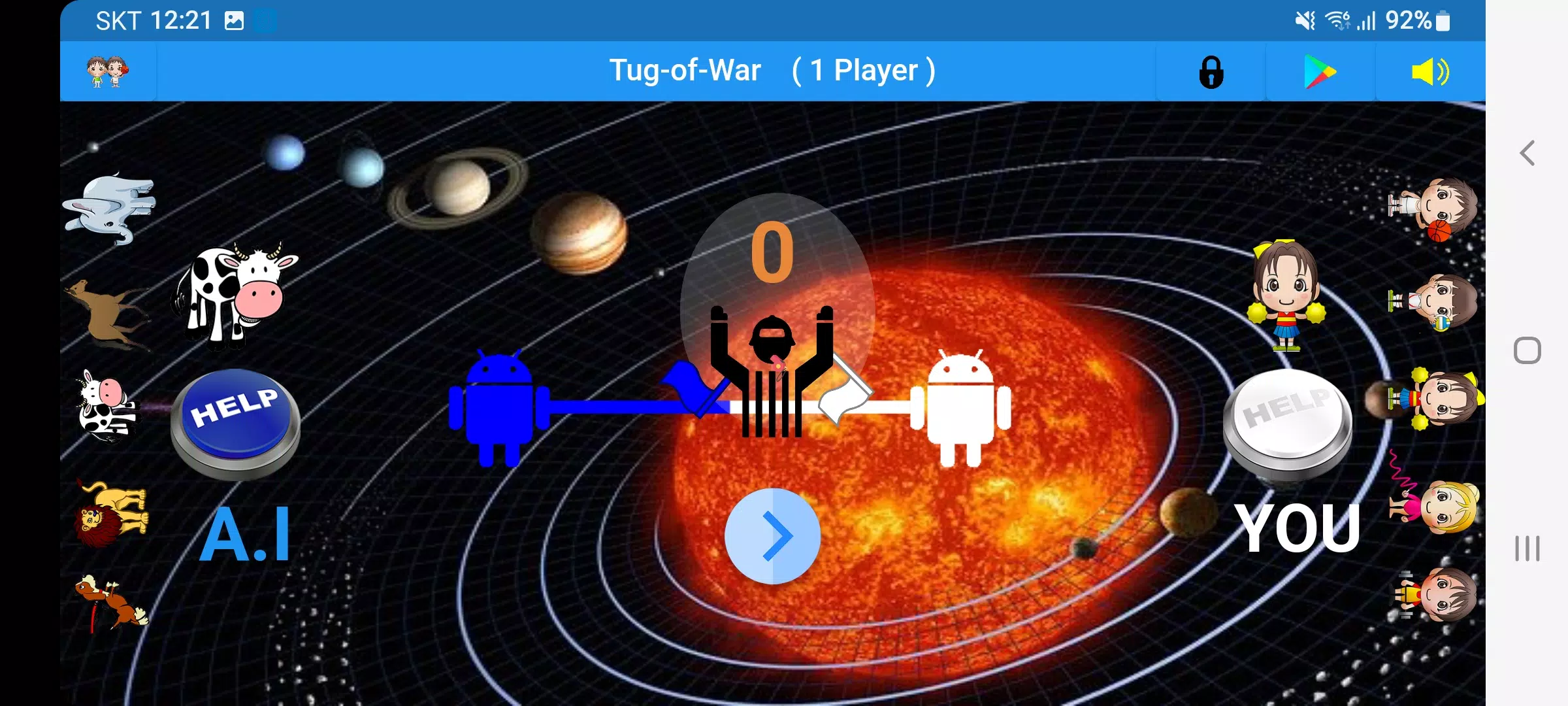 Tug-of-War Screenshot5