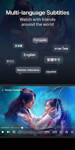 Tencent Video Screenshot8