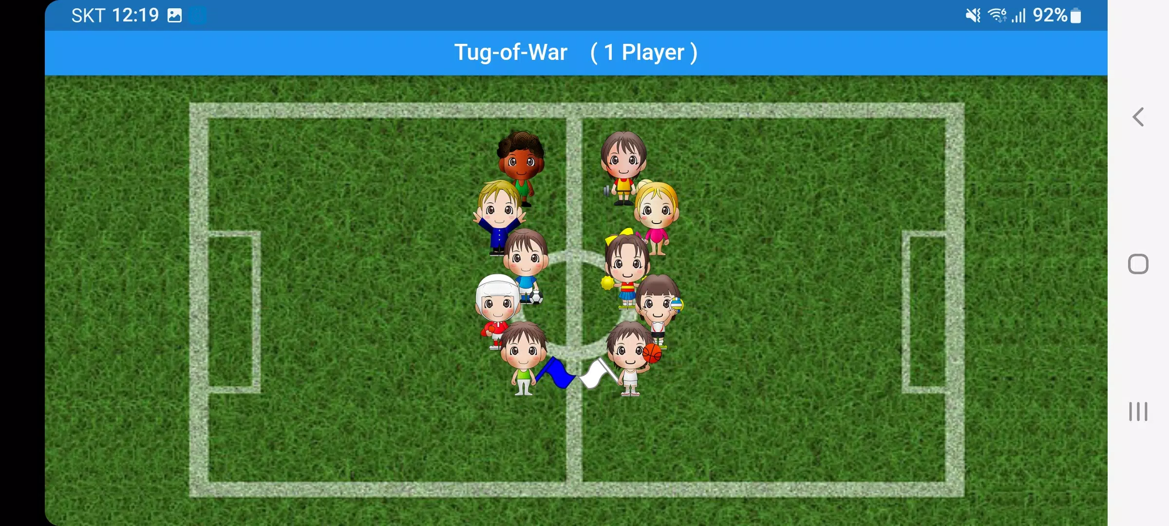 Tug-of-War Screenshot1