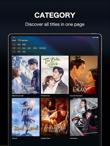 Tencent Video Screenshot13