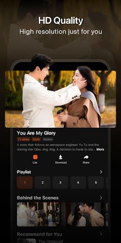 Tencent Video Screenshot6