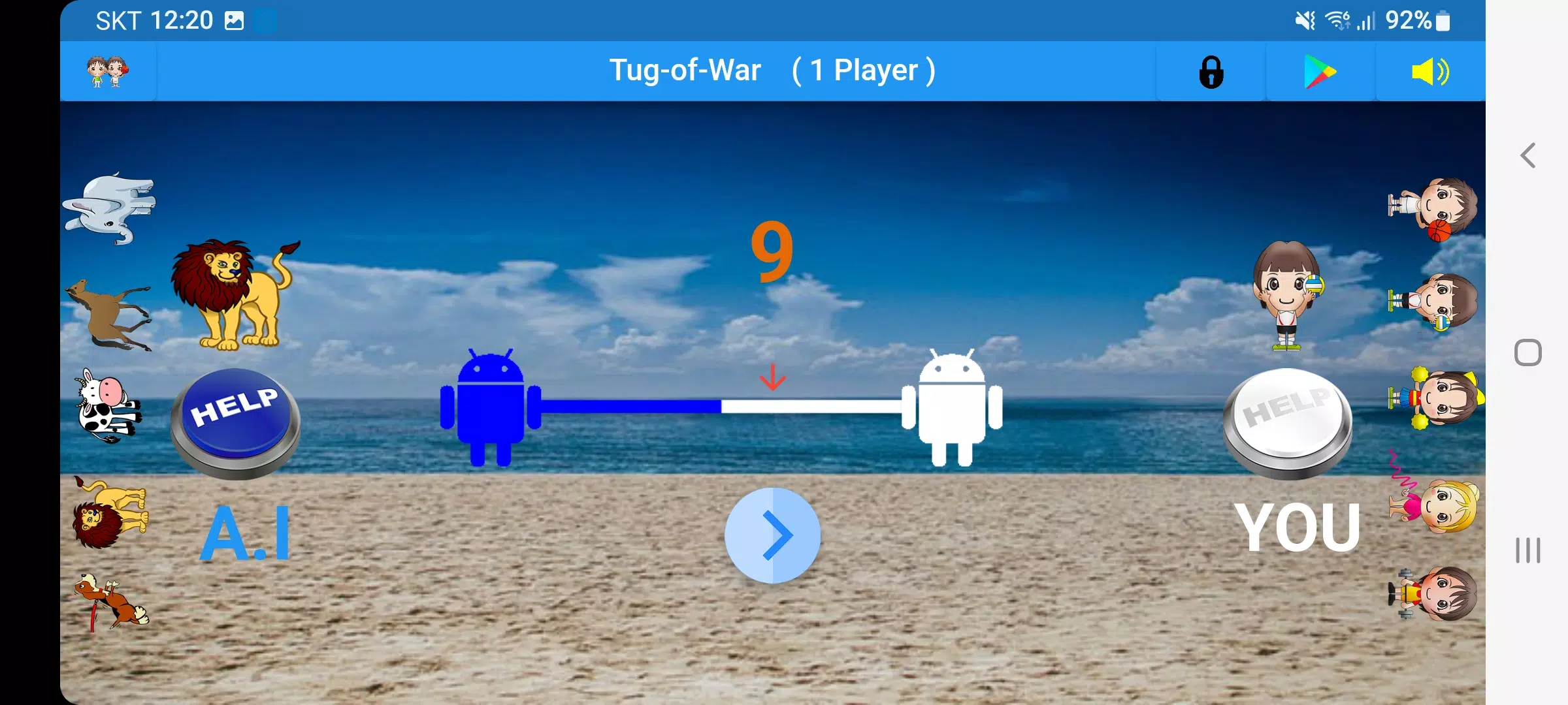 Tug-of-War Screenshot4