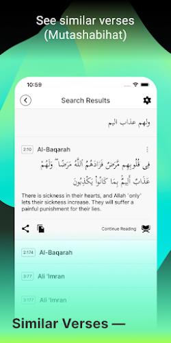 Iqra Screenshot5