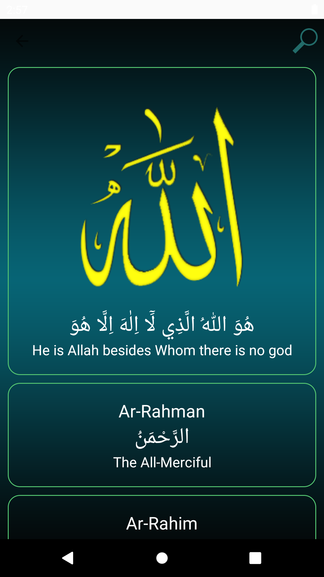 UAE Prayer times (offline) Screenshot8