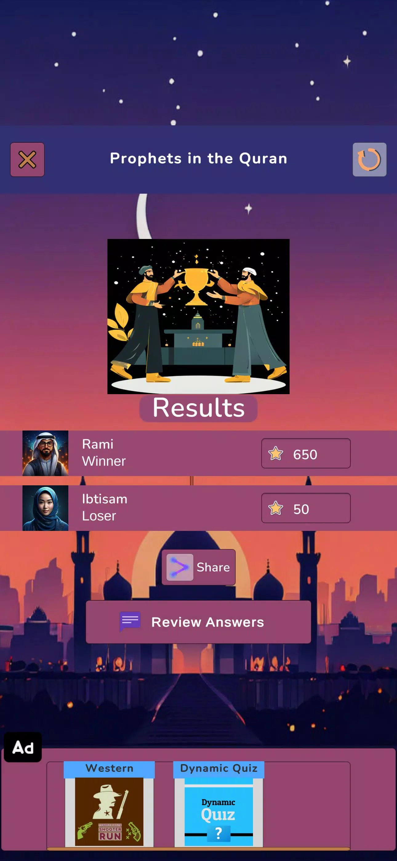 Islamic Knowledge Quiz Screenshot8