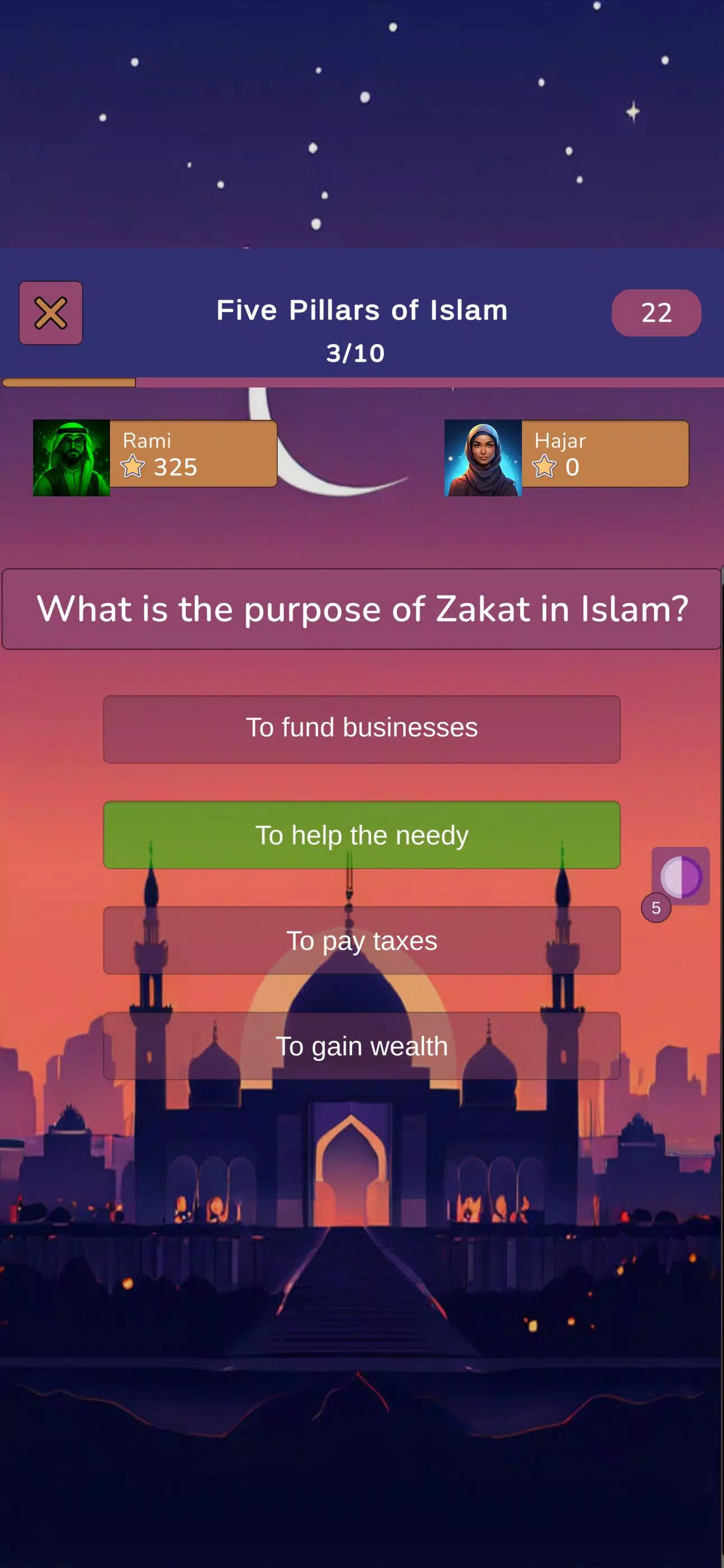Islamic Knowledge Quiz Screenshot4