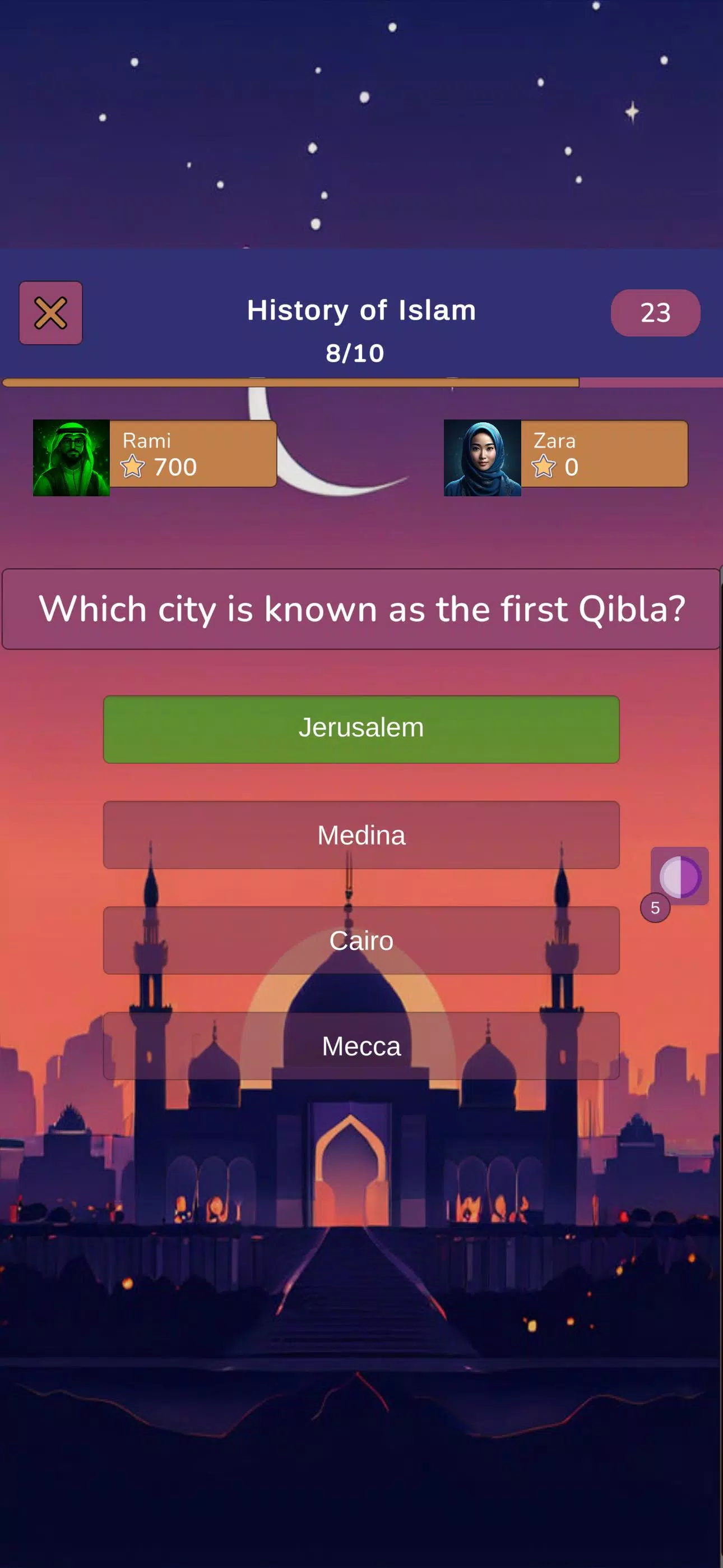 Islamic Knowledge Quiz Screenshot6
