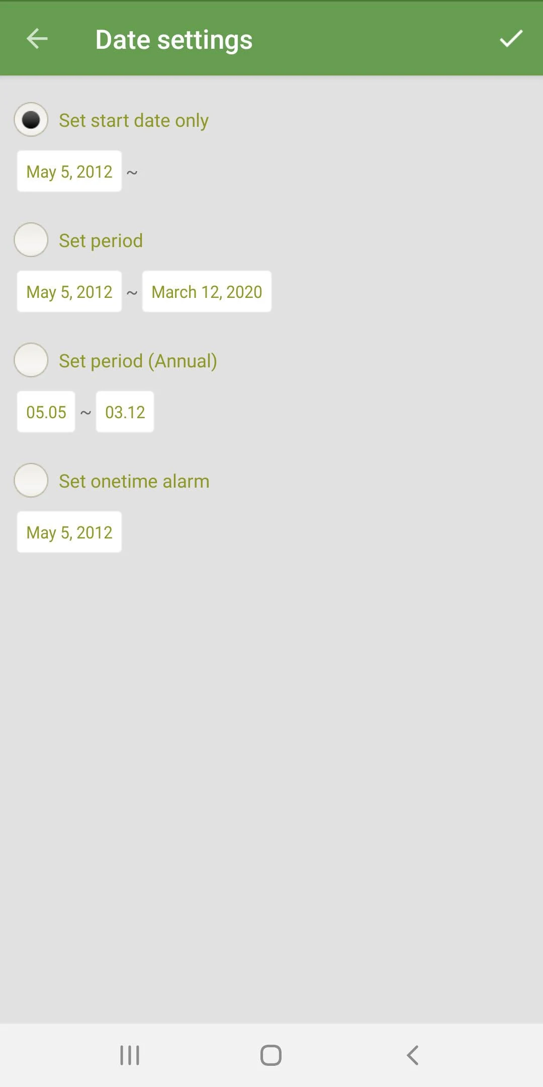 Garden Manager : Plant Alarm Screenshot4