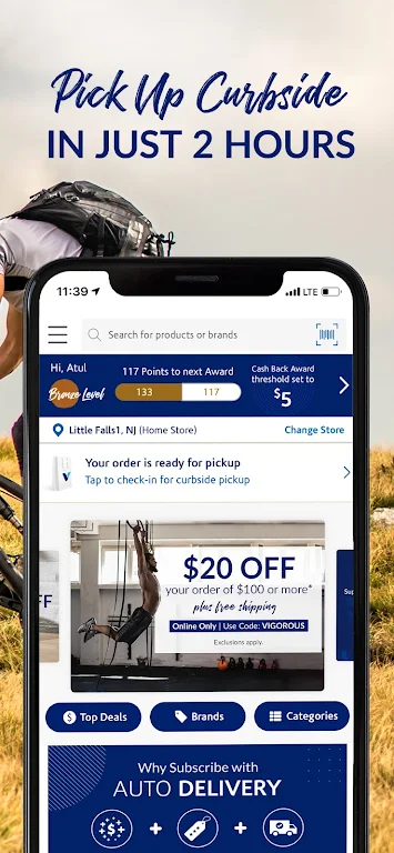 The Vitamin Shoppe - VShoppe Screenshot8