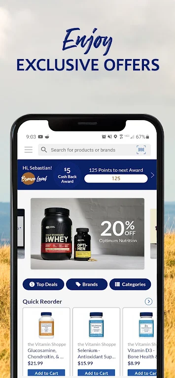 The Vitamin Shoppe - VShoppe Screenshot4