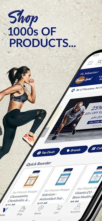 The Vitamin Shoppe - VShoppe Screenshot1