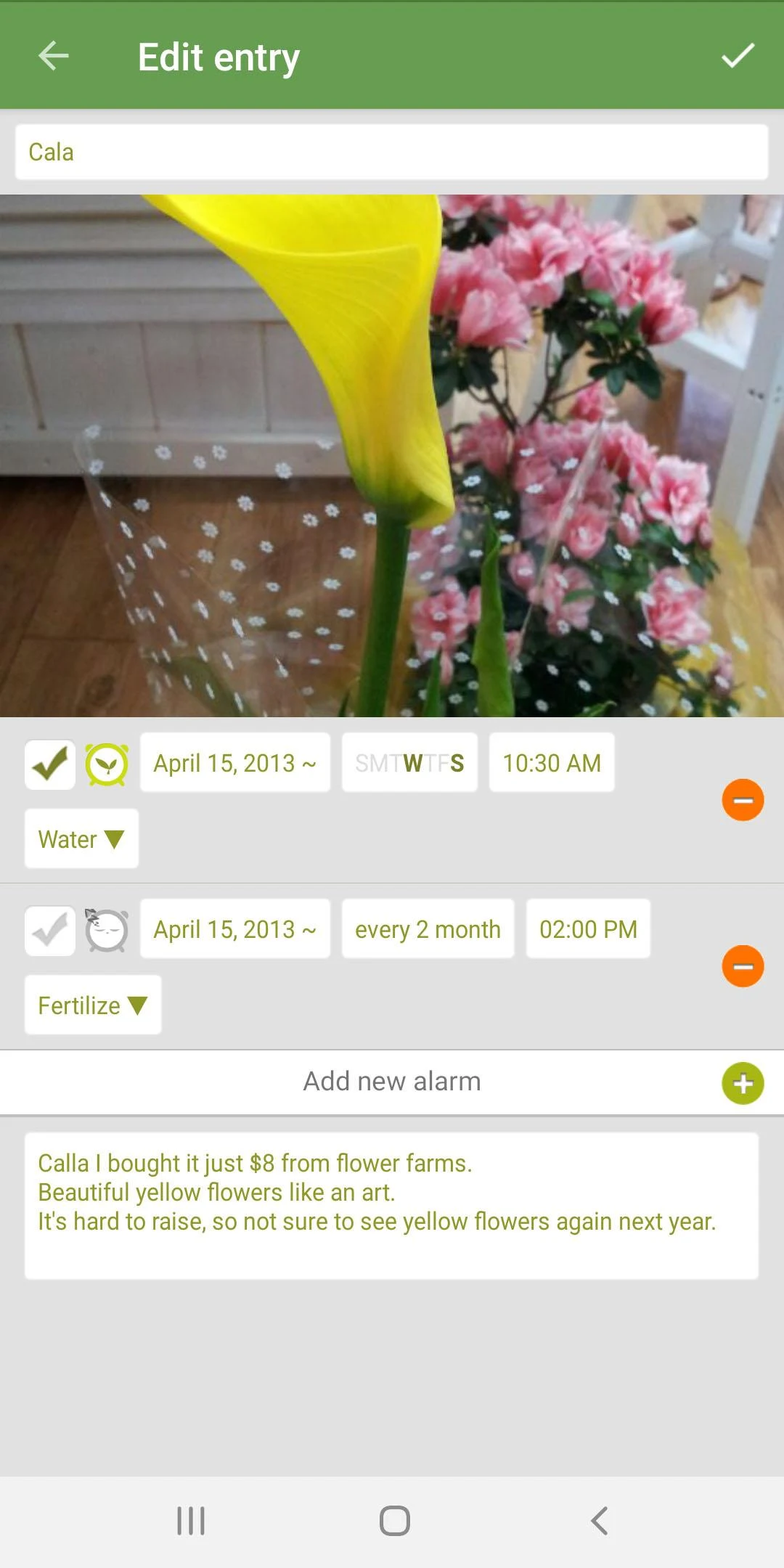 Garden Manager : Plant Alarm Screenshot3
