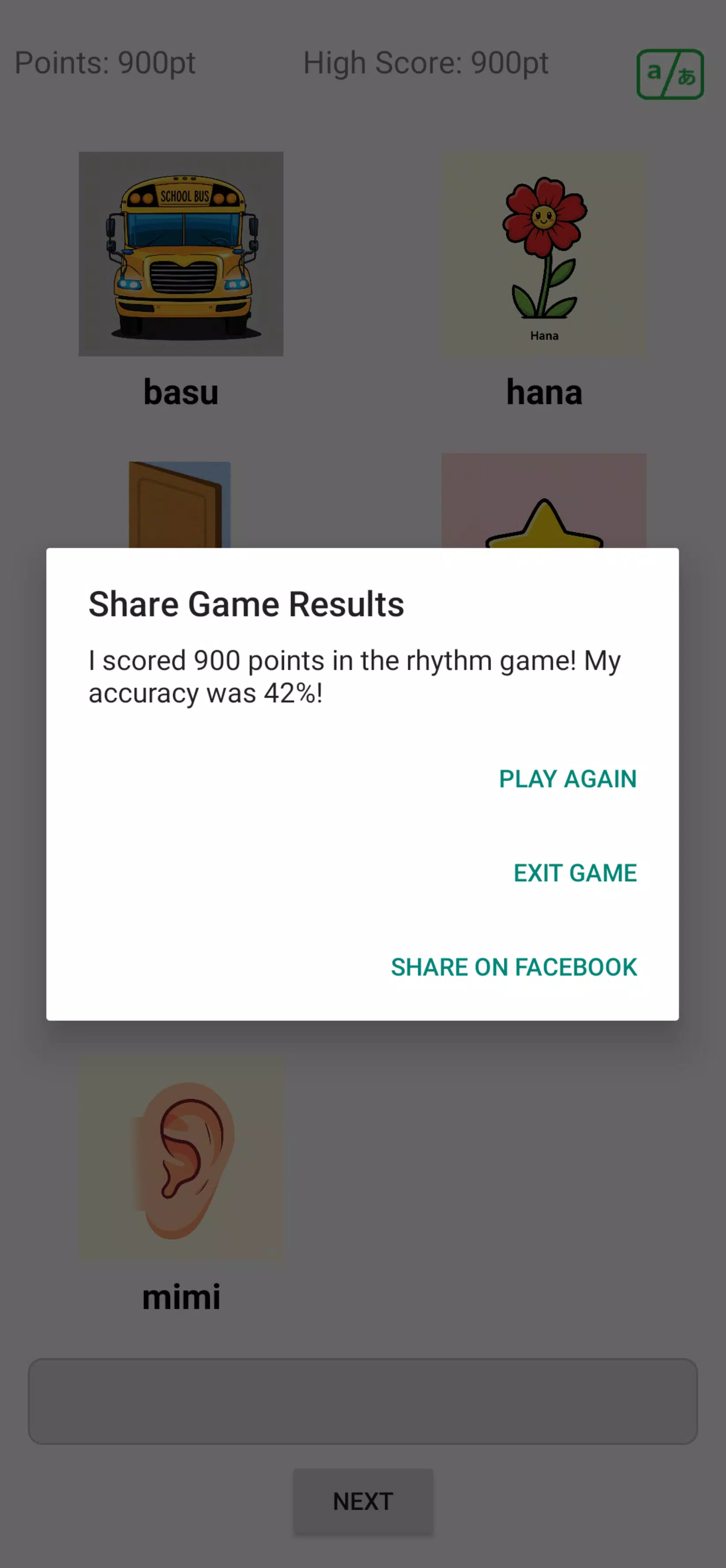 NocoNoco Screenshot8