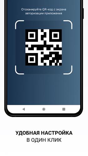 Ottclub Screenshot4