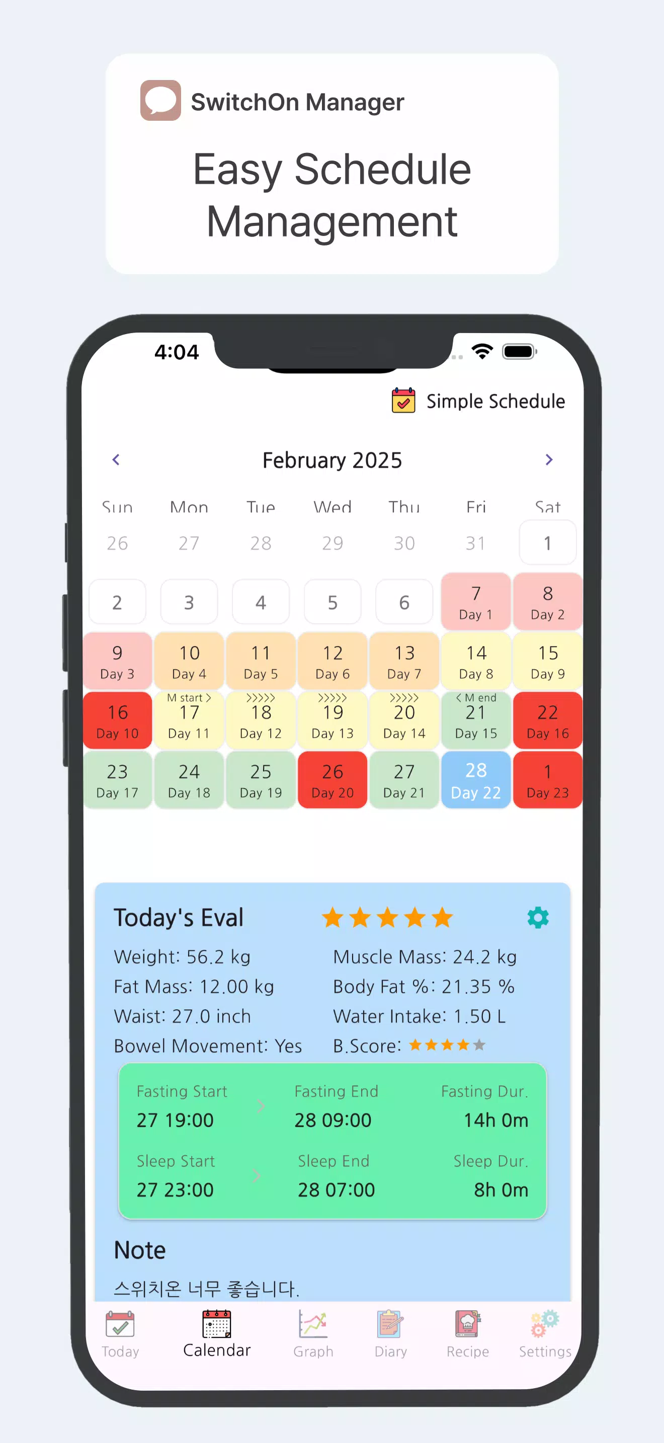 SwitchOn Manager - Diet App Screenshot2