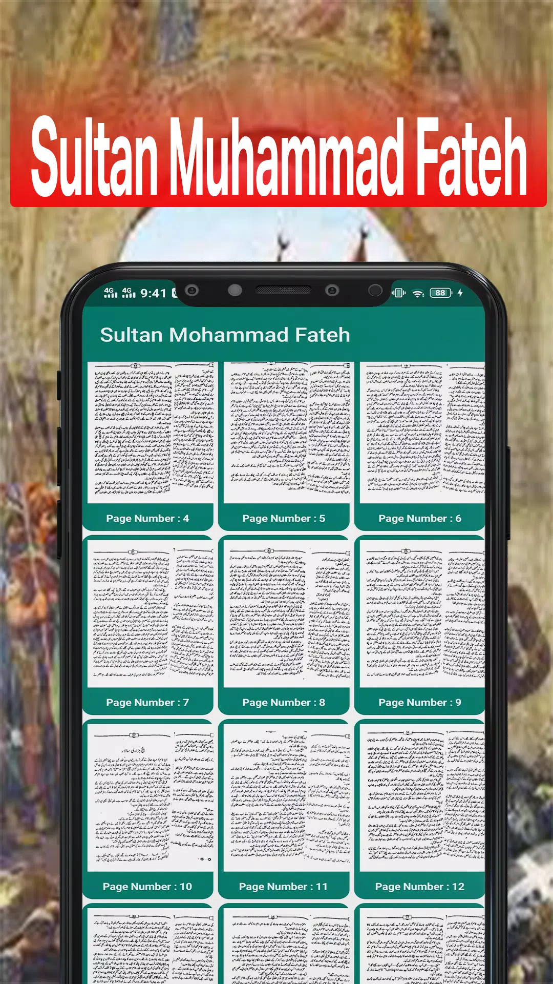 Sultan Muhammad Al Fatih Screenshot4