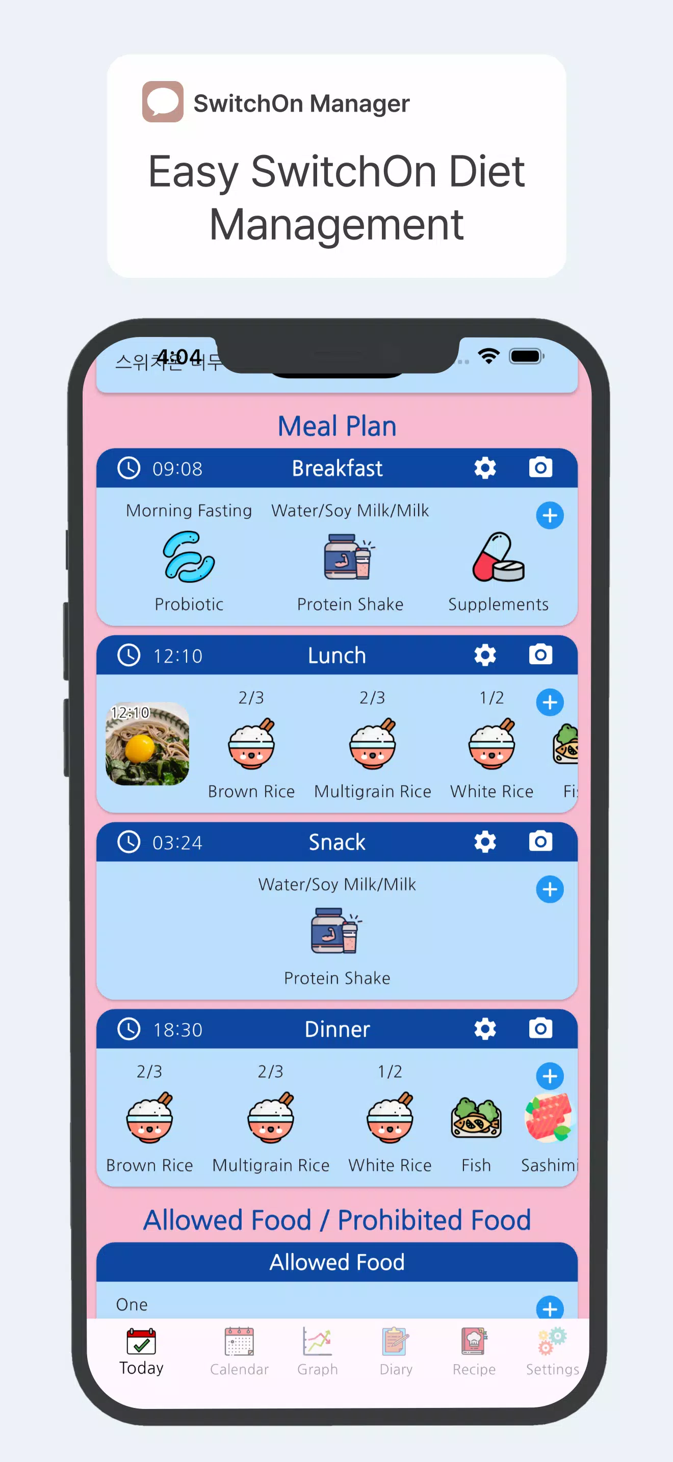 SwitchOn Manager - Diet App Screenshot4