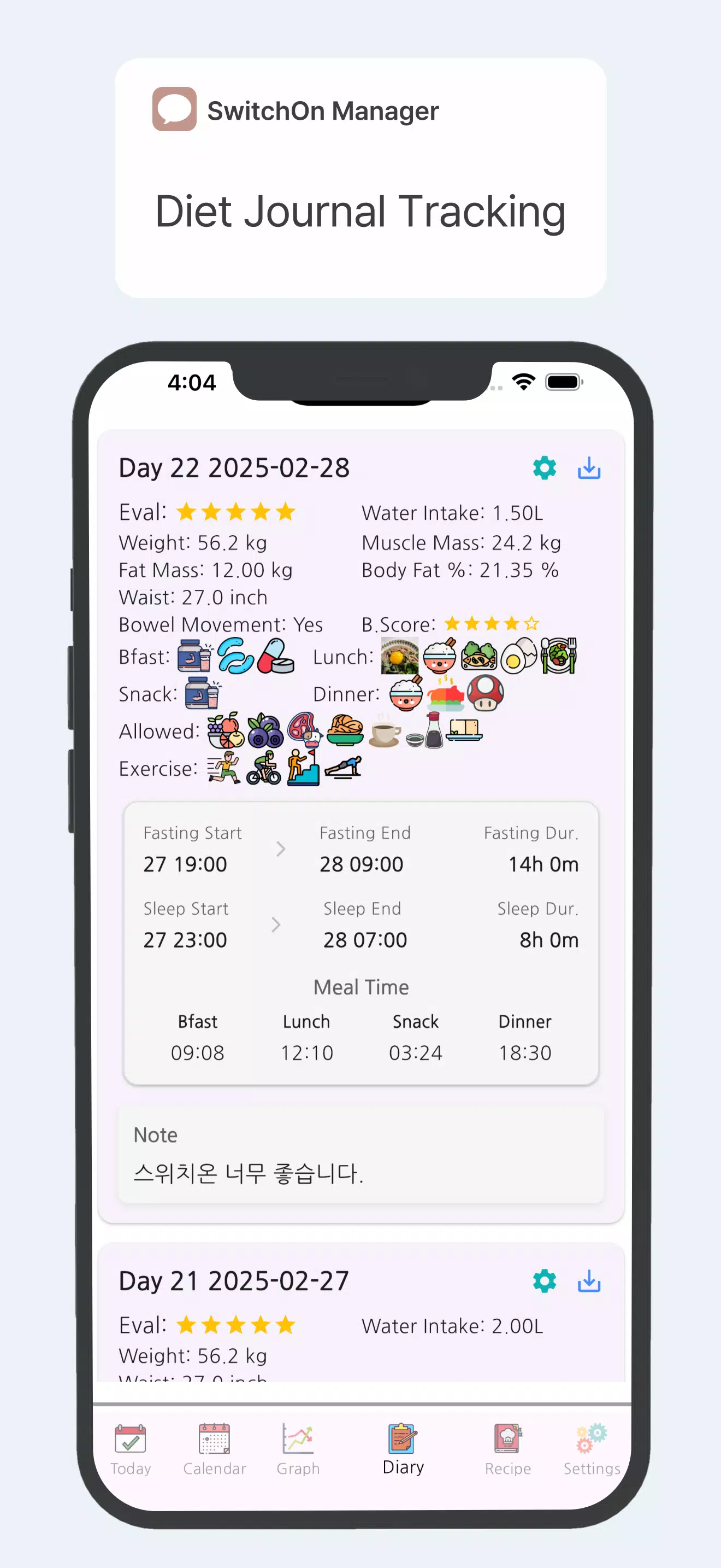 SwitchOn Manager - Diet App Screenshot5