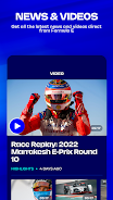 Formula E Screenshot8