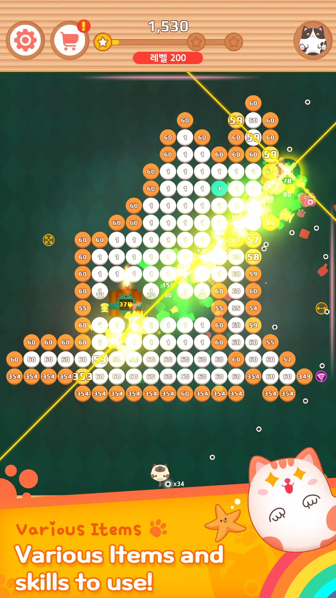 Bricks Breaker : Cat House Screenshot6