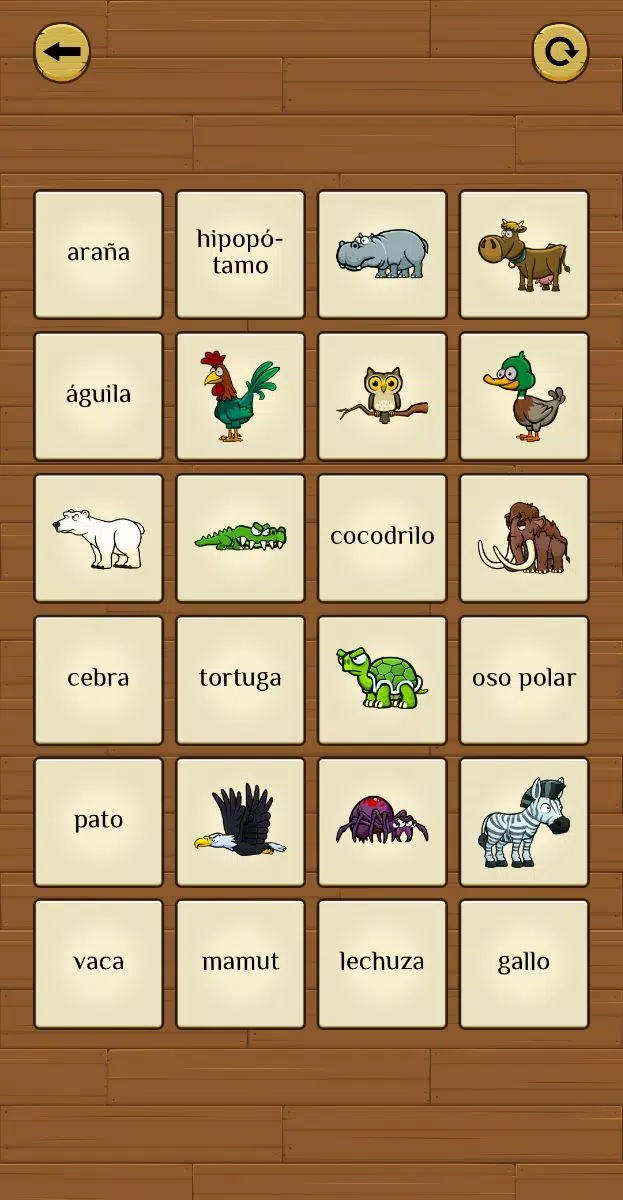 Lingo Memo Screenshot1