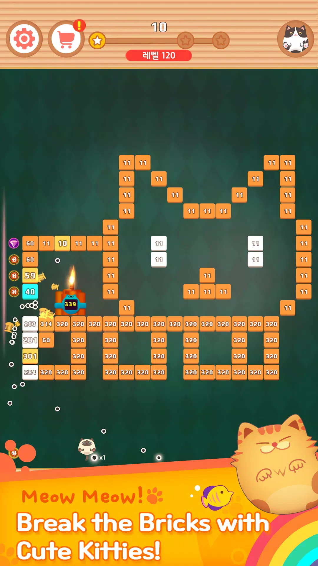 Bricks Breaker : Cat House Screenshot4