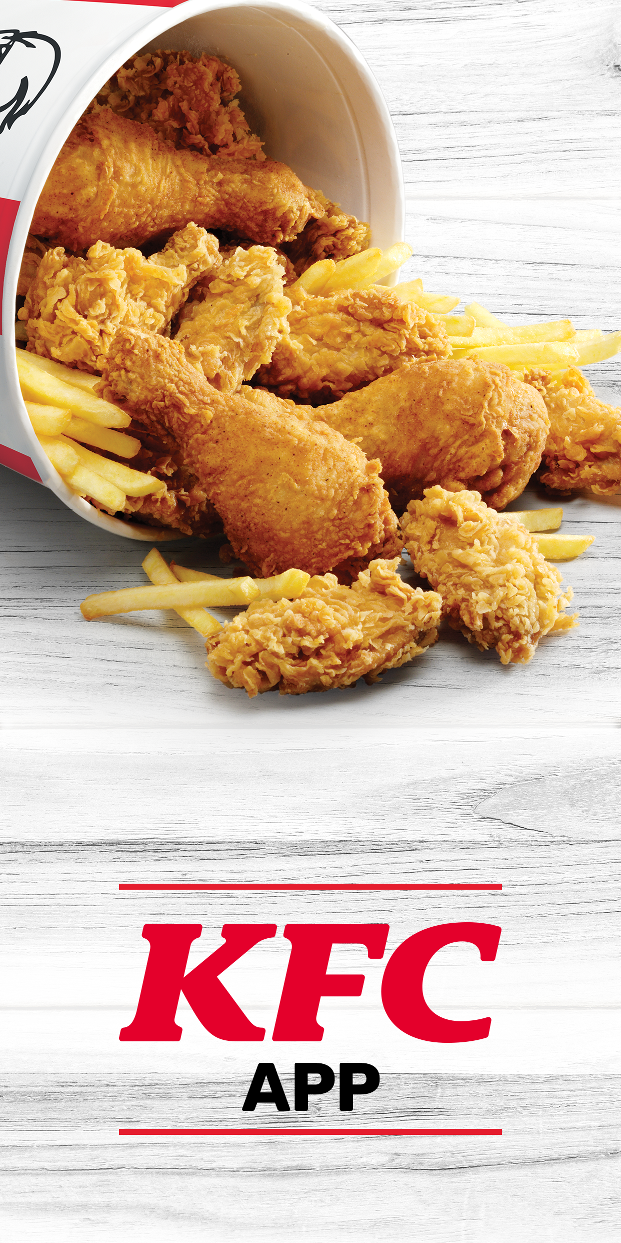 KFC - Доставки България Screenshot1