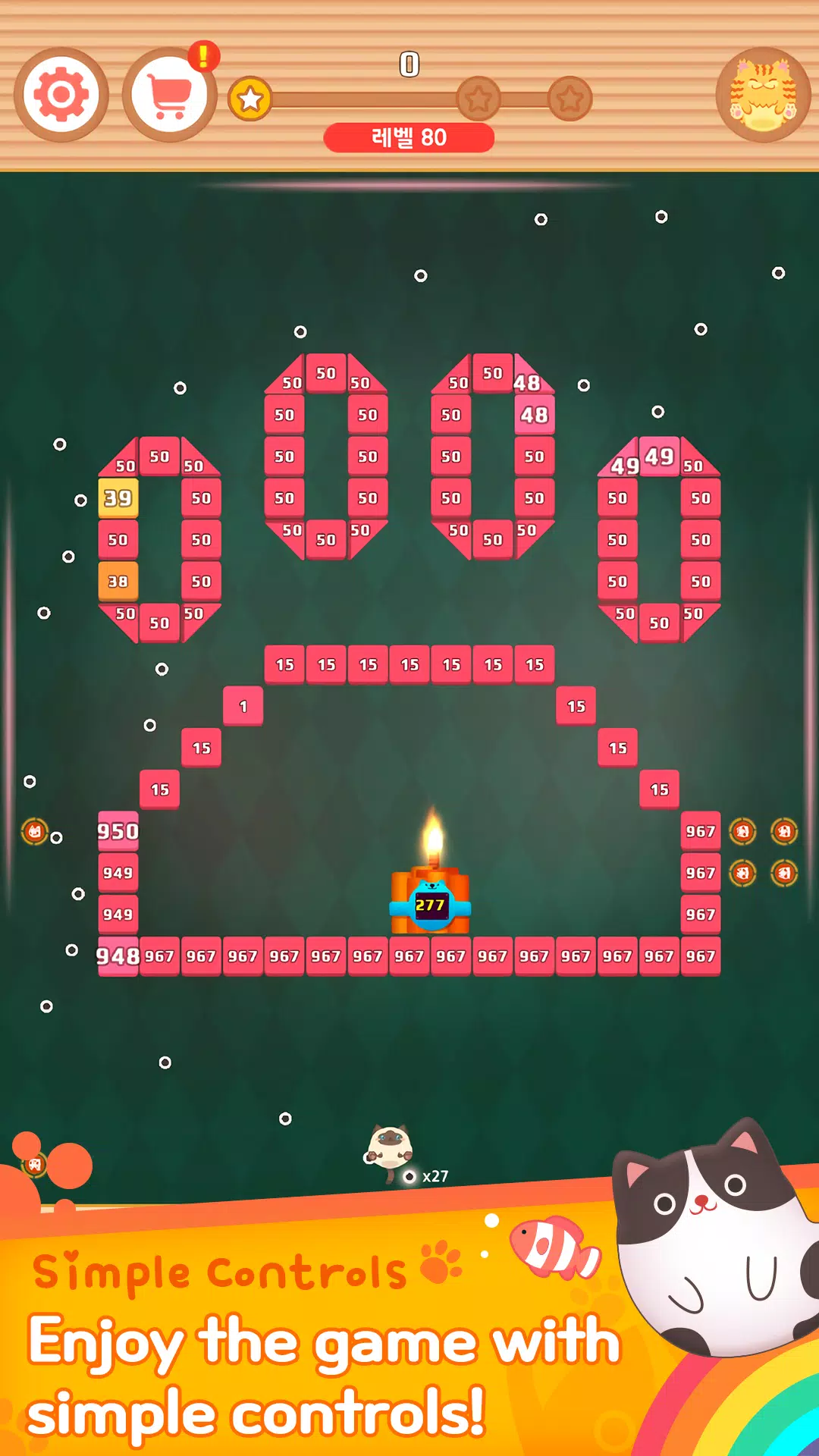 Bricks Breaker : Cat House Screenshot3