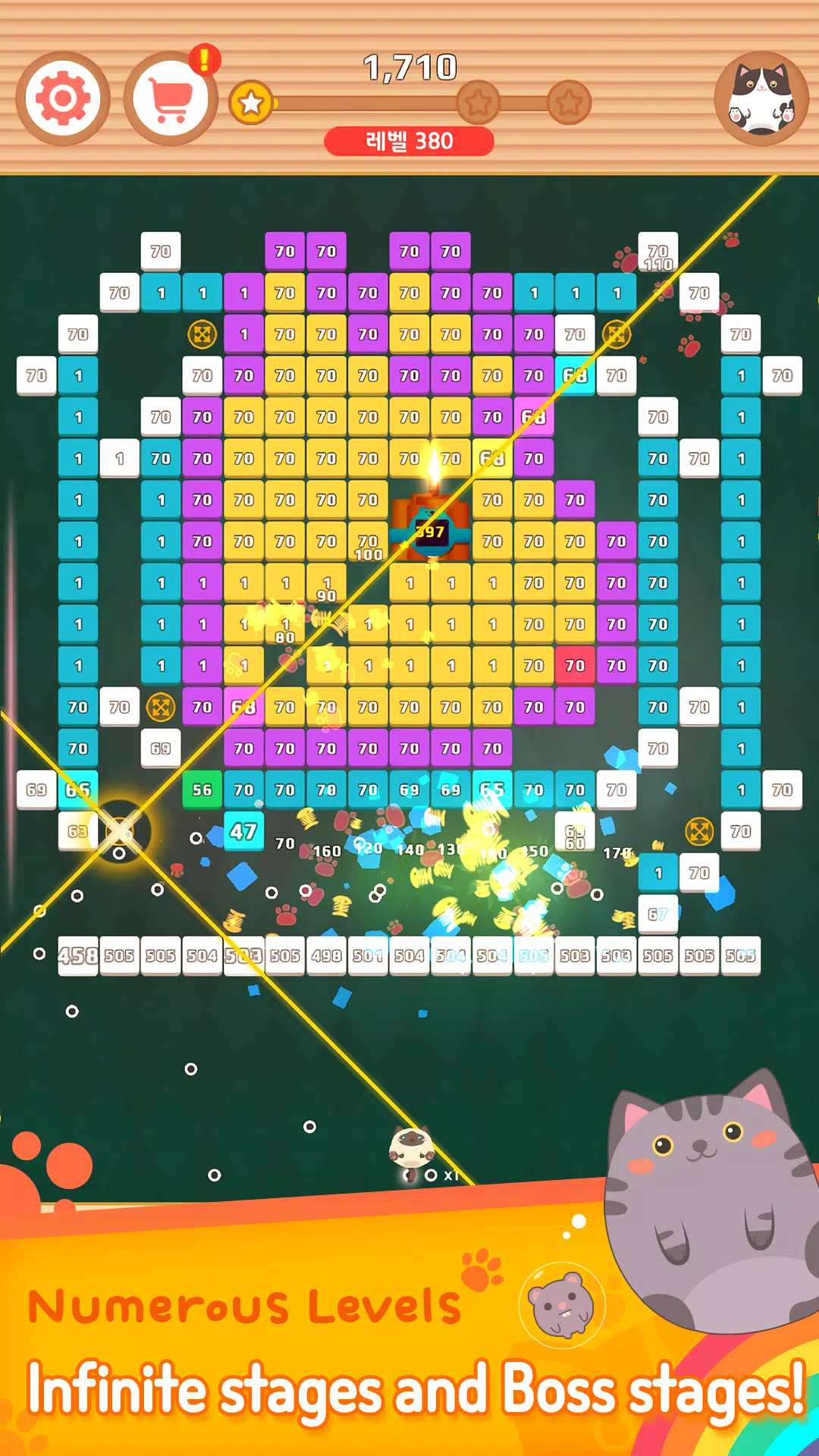 Bricks Breaker : Cat House Screenshot7