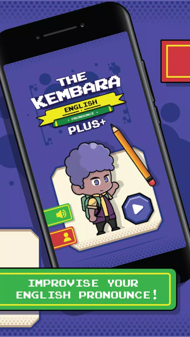 Kembara Plus - Eng (Pronounce) Screenshot1
