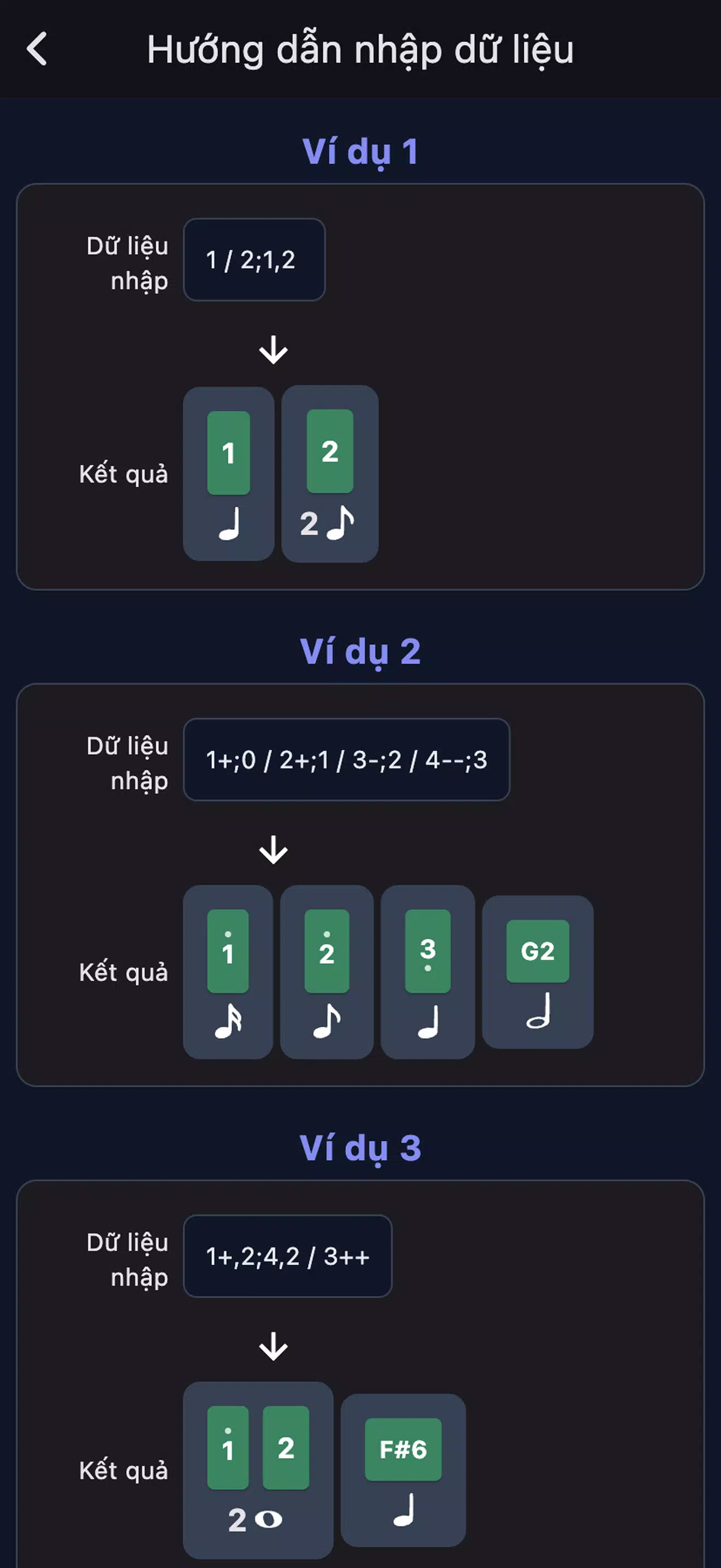 LedLala Screenshot4